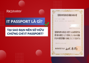 It Passport La Gi Loi Ich Cua Chung Chi It Passport Rikkei Academy