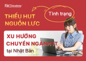 Tinh Trang Thieu Hut Nguon Luc Tram Trong Tai Nhat Ban Rikkei Academy